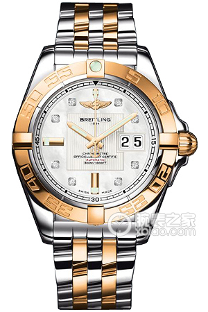 Breitling Galactic GALACTIC 41 41 colecci贸n reloj de acero inoxidable y caja de oro rosa 18K - esfera de perlas - entre el brazalete de oro Reloj Pilot Pilot