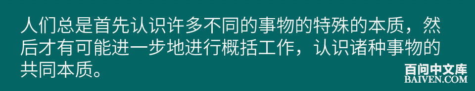 百问爆笑经典笑话大全