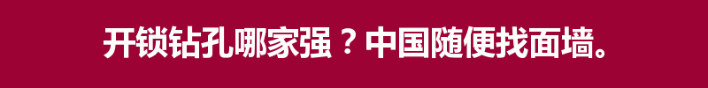 百问爆笑经典笑话大全