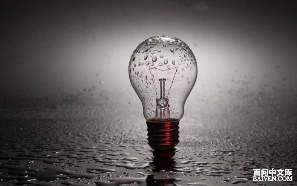 百问爆笑经典笑话大全