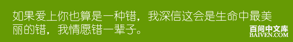 百问爆笑经典笑话大全