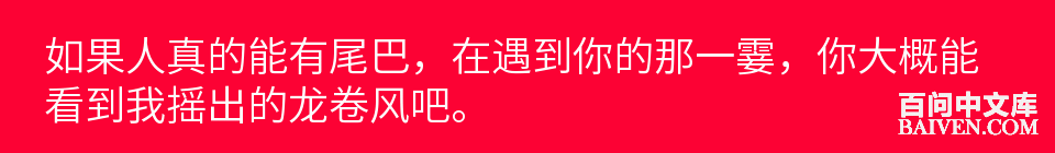 百问爆笑经典笑话大全