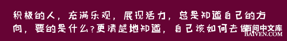 百问爆笑经典笑话大全