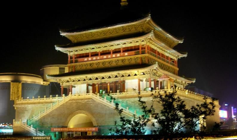 东乡族自治县
