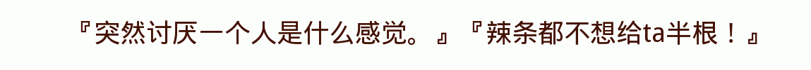 百问爆笑经典笑话大全