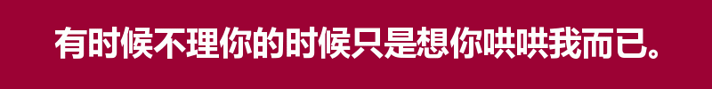 百问爆笑经典笑话大全