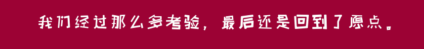 百问爆笑经典笑话大全