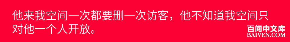百问爆笑经典笑话大全