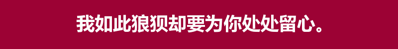 百问爆笑经典笑话大全
