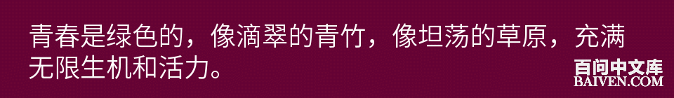 百问爆笑经典笑话大全