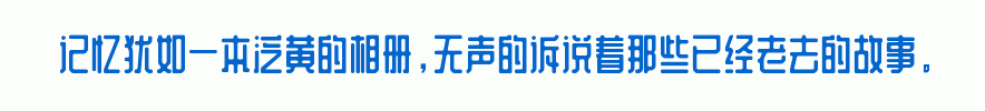 百问爆笑经典笑话大全