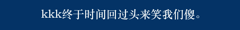 百问爆笑经典笑话大全