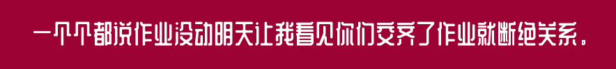 百问爆笑经典笑话大全