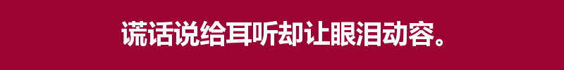 百问爆笑经典笑话大全