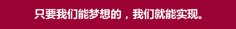 百问爆笑经典笑话大全