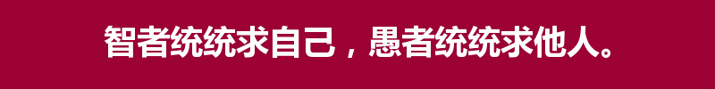 百问爆笑经典笑话大全