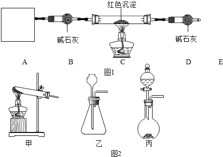 电大作业网