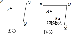 电大作业网